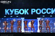 Кубок России по бодибилдингу - 2025