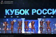 Кубок России по бодибилдингу - 2025