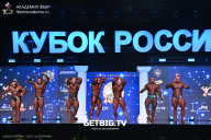 Кубок России по бодибилдингу - 2025