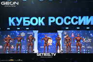 Кубок России по бодибилдингу - 2025
