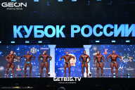 Кубок России по бодибилдингу - 2025