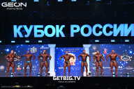 Кубок России по бодибилдингу - 2025