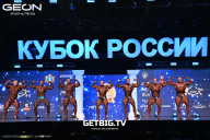 Кубок России по бодибилдингу - 2025