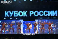 Кубок России по бодибилдингу - 2025