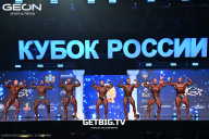 Кубок России по бодибилдингу - 2025