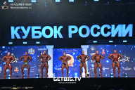 Кубок России по бодибилдингу - 2025