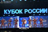 Кубок России по бодибилдингу - 2025