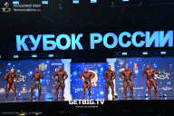 Кубок России по бодибилдингу - 2025