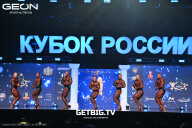 Кубок России по бодибилдингу - 2025