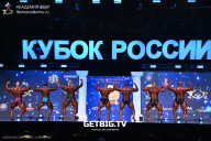 Кубок России по бодибилдингу - 2025