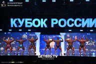 Кубок России по бодибилдингу - 2025