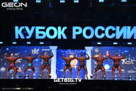 Кубок России по бодибилдингу - 2025