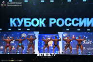Кубок России по бодибилдингу - 2025
