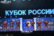 Кубок России по бодибилдингу - 2025