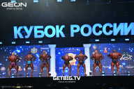 Кубок России по бодибилдингу - 2025
