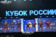 Кубок России по бодибилдингу - 2025
