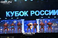 Кубок России по бодибилдингу - 2025
