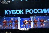 Кубок России по бодибилдингу - 2025