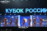 Кубок России по бодибилдингу - 2025