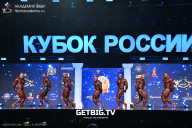 Кубок России по бодибилдингу - 2025