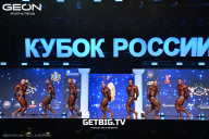 Кубок России по бодибилдингу - 2025