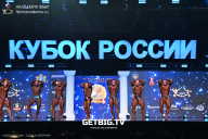 Кубок России по бодибилдингу - 2025