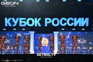 Кубок России по бодибилдингу - 2025
