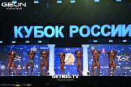 Кубок России по бодибилдингу - 2025