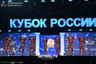 Кубок России по бодибилдингу - 2025