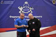 Чемпионат Санкт-Петербурга по бодибилдингу - 2025