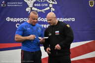 Чемпионат Санкт-Петербурга по бодибилдингу - 2025