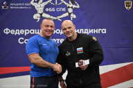 Чемпионат Санкт-Петербурга по бодибилдингу - 2025