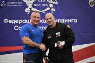 Чемпионат Санкт-Петербурга по бодибилдингу - 2025