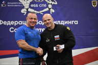 Чемпионат Санкт-Петербурга по бодибилдингу - 2025