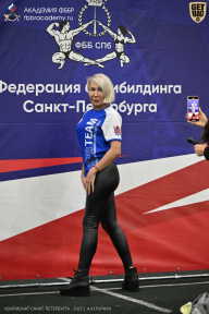 Чемпионат Санкт-Петербурга по бодибилдингу - 2025