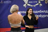 Чемпионат Санкт-Петербурга по бодибилдингу - 2025