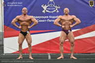 Чемпионат Санкт-Петербурга по бодибилдингу - 2025