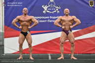 Чемпионат Санкт-Петербурга по бодибилдингу - 2025