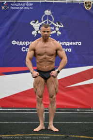 Чемпионат Санкт-Петербурга по бодибилдингу - 2025