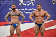 Чемпионат Санкт-Петербурга по бодибилдингу - 2025