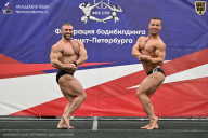 Чемпионат Санкт-Петербурга по бодибилдингу - 2025