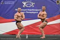 Чемпионат Санкт-Петербурга по бодибилдингу - 2025