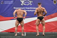 Чемпионат Санкт-Петербурга по бодибилдингу - 2025