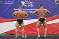 Чемпионат Санкт-Петербурга по бодибилдингу - 2025