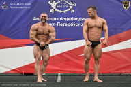 Чемпионат Санкт-Петербурга по бодибилдингу - 2025