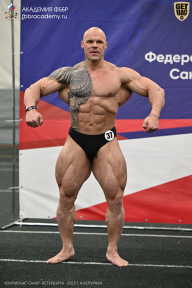 Чемпионат Санкт-Петербурга по бодибилдингу - 2025