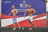 Чемпионат Санкт-Петербурга по бодибилдингу - 2025