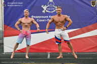 Чемпионат Санкт-Петербурга по бодибилдингу - 2025