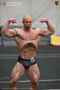 Чемпионат Санкт-Петербурга по бодибилдингу - 2025