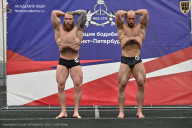 Чемпионат Санкт-Петербурга по бодибилдингу - 2025